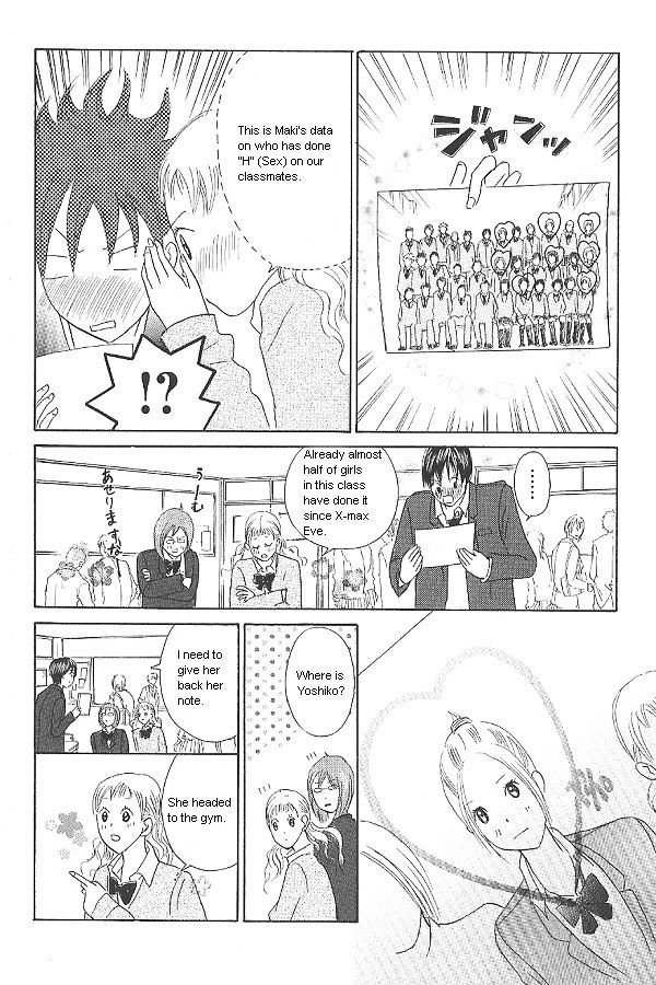 IS - Otoko demo Onna demo Nai Sei Chapter 34 page 6 - Chapter 34