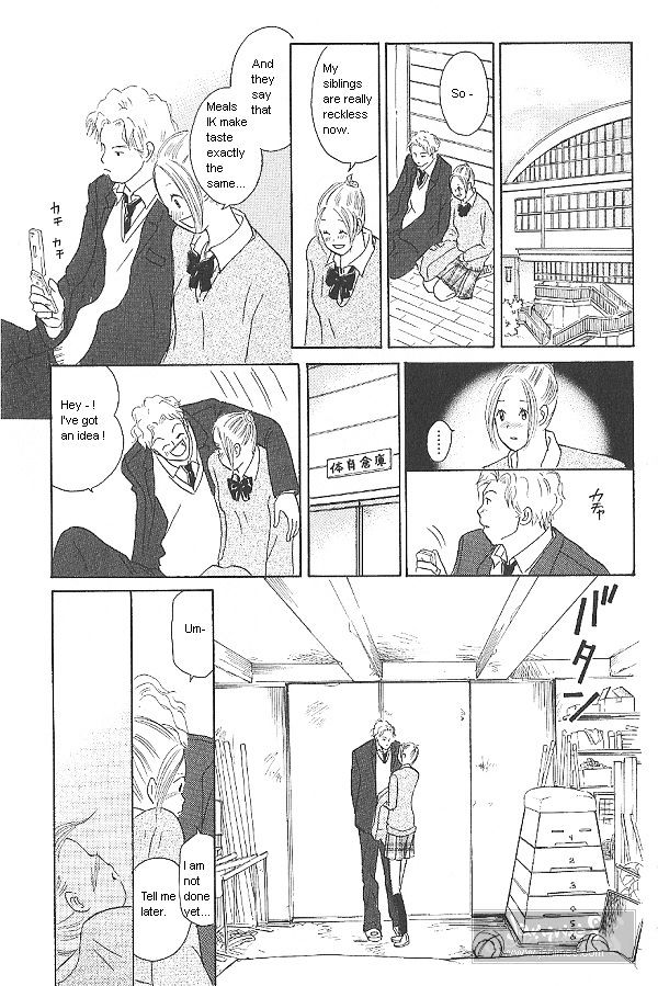 IS - Otoko demo Onna demo Nai Sei Chapter 34 page 7 - Chapter 34