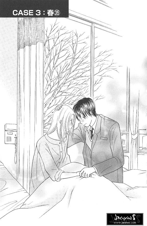 IS - Otoko demo Onna demo Nai Sei Chapter 35 page 1 - Chapter 35