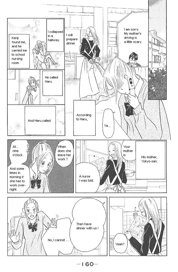 IS - Otoko demo Onna demo Nai Sei Chapter 35 page 12 - Chapter 35