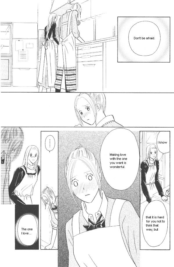 IS - Otoko demo Onna demo Nai Sei Chapter 35 page 15 - Chapter 35