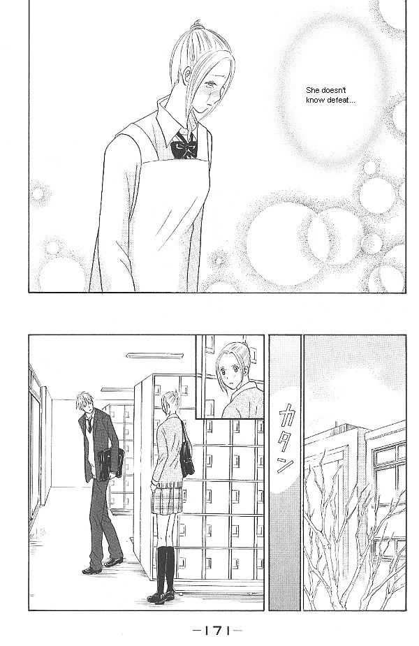 IS - Otoko demo Onna demo Nai Sei Chapter 35 page 23 - Chapter 35