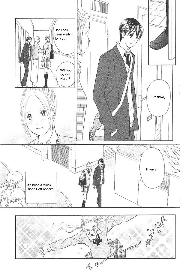 IS - Otoko demo Onna demo Nai Sei Chapter 35 page 3 - Chapter 35