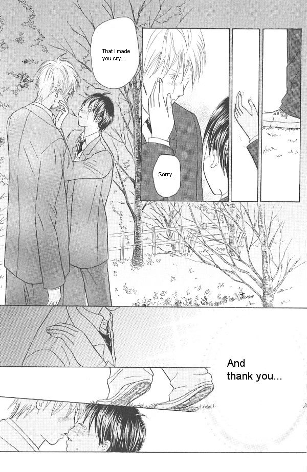 IS - Otoko demo Onna demo Nai Sei Chapter 35 page 33 - Chapter 35