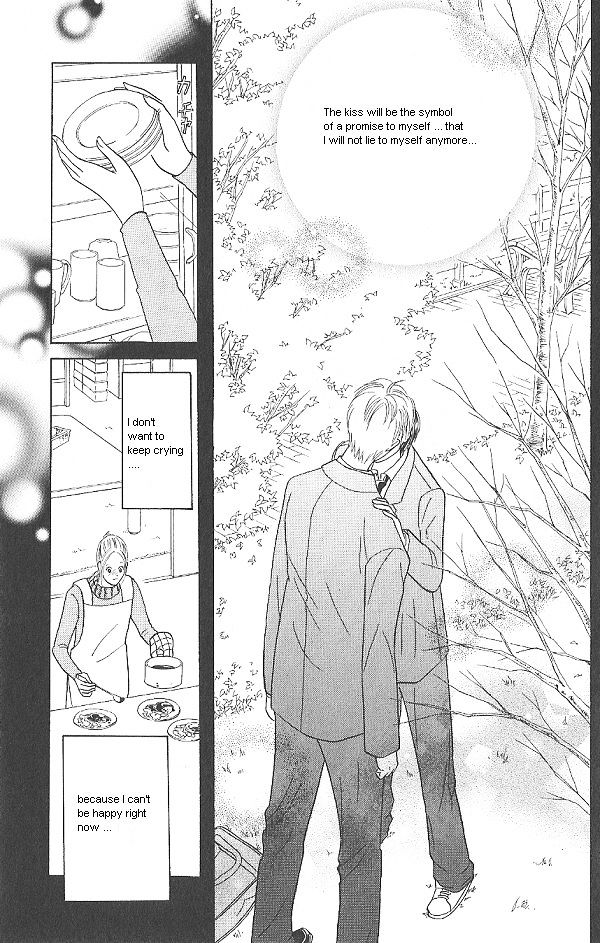 IS - Otoko demo Onna demo Nai Sei Chapter 35 page 35 - Chapter 35