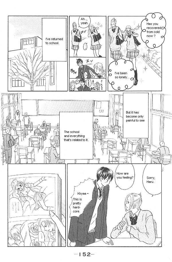 IS - Otoko demo Onna demo Nai Sei Chapter 35 page 4 - Chapter 35