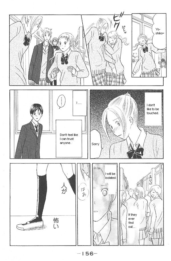 IS - Otoko demo Onna demo Nai Sei Chapter 35 page 8 - Chapter 35