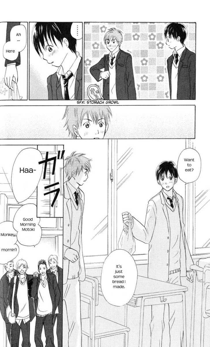 IS - Otoko demo Onna demo Nai Sei Chapter 36 page 10 - Chapter 36