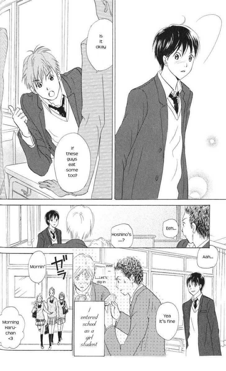 IS - Otoko demo Onna demo Nai Sei Chapter 36 page 12 - Chapter 36