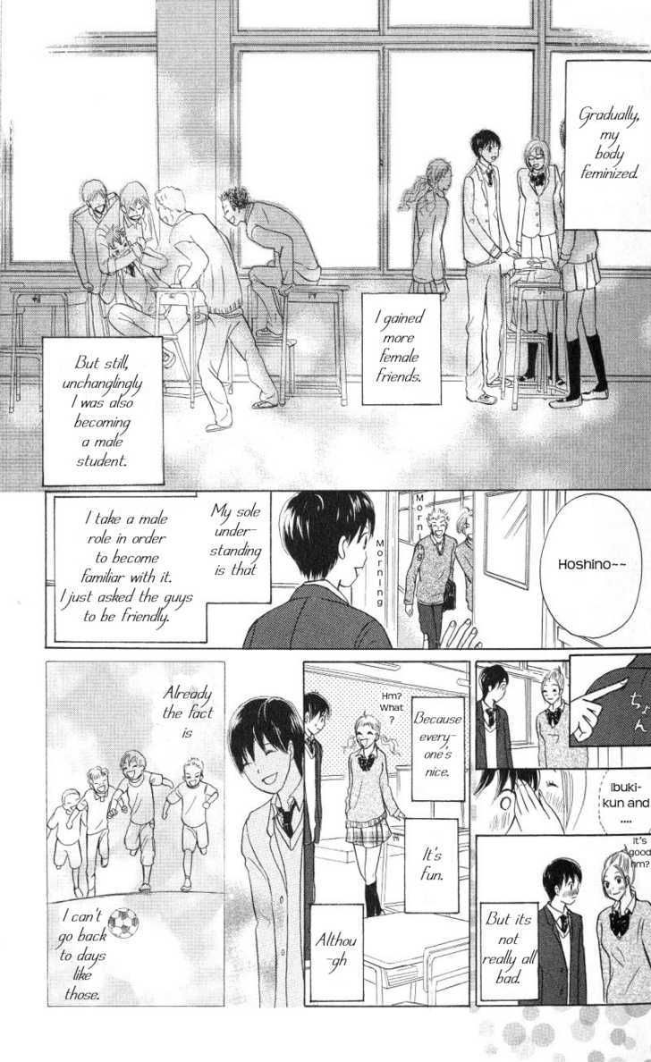 IS - Otoko demo Onna demo Nai Sei Chapter 36 page 13 - Chapter 36