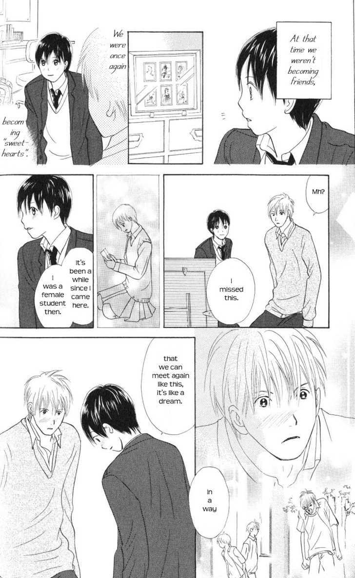 IS - Otoko demo Onna demo Nai Sei Chapter 36 page 18 - Chapter 36