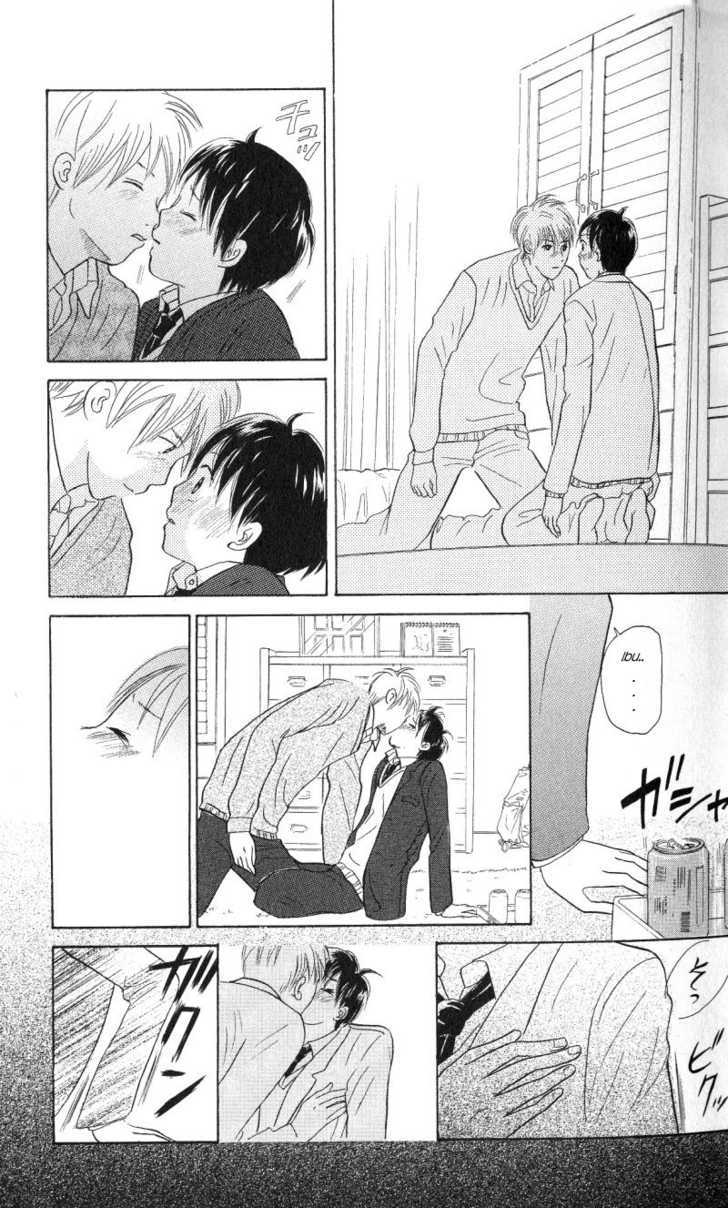 IS - Otoko demo Onna demo Nai Sei Chapter 36 page 19 - Chapter 36