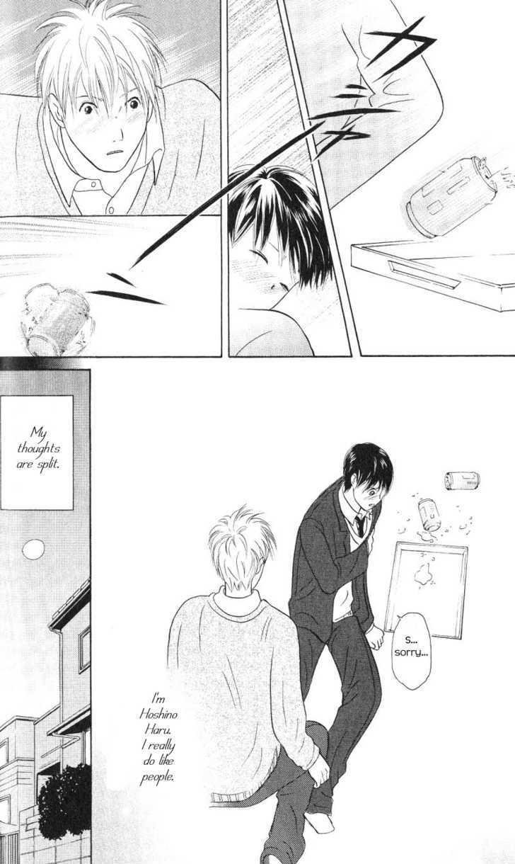 IS - Otoko demo Onna demo Nai Sei Chapter 36 page 20 - Chapter 36