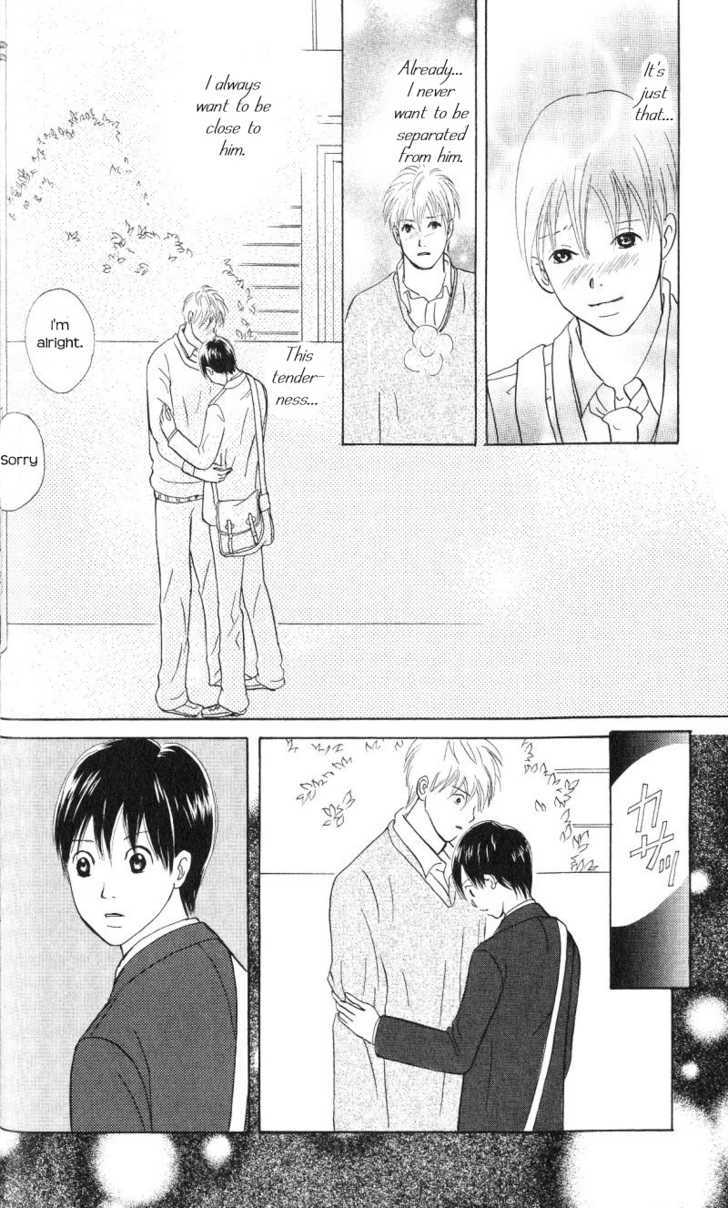 IS - Otoko demo Onna demo Nai Sei Chapter 36 page 22 - Chapter 36