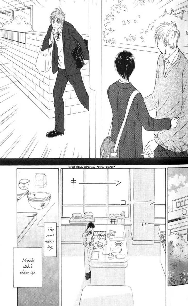 IS - Otoko demo Onna demo Nai Sei Chapter 36 page 23 - Chapter 36