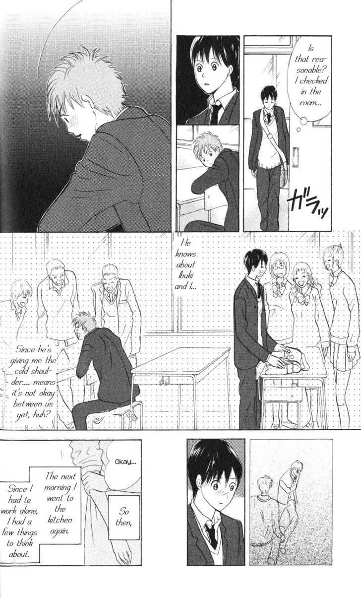 IS - Otoko demo Onna demo Nai Sei Chapter 36 page 24 - Chapter 36
