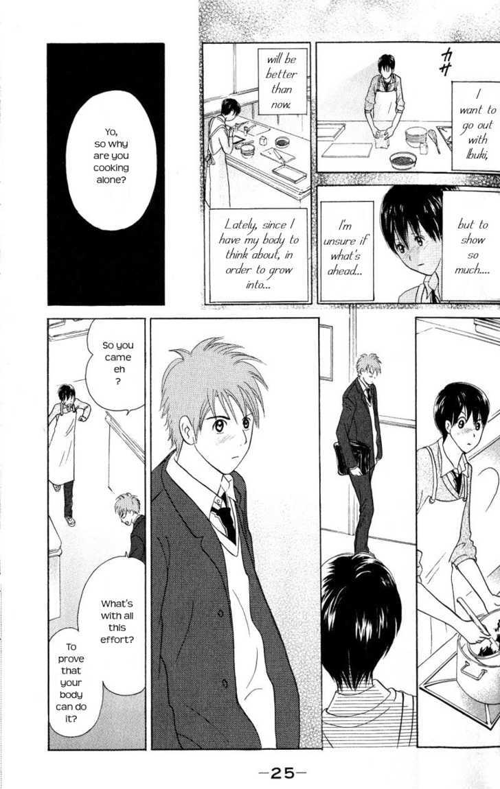 IS - Otoko demo Onna demo Nai Sei Chapter 36 page 25 - Chapter 36