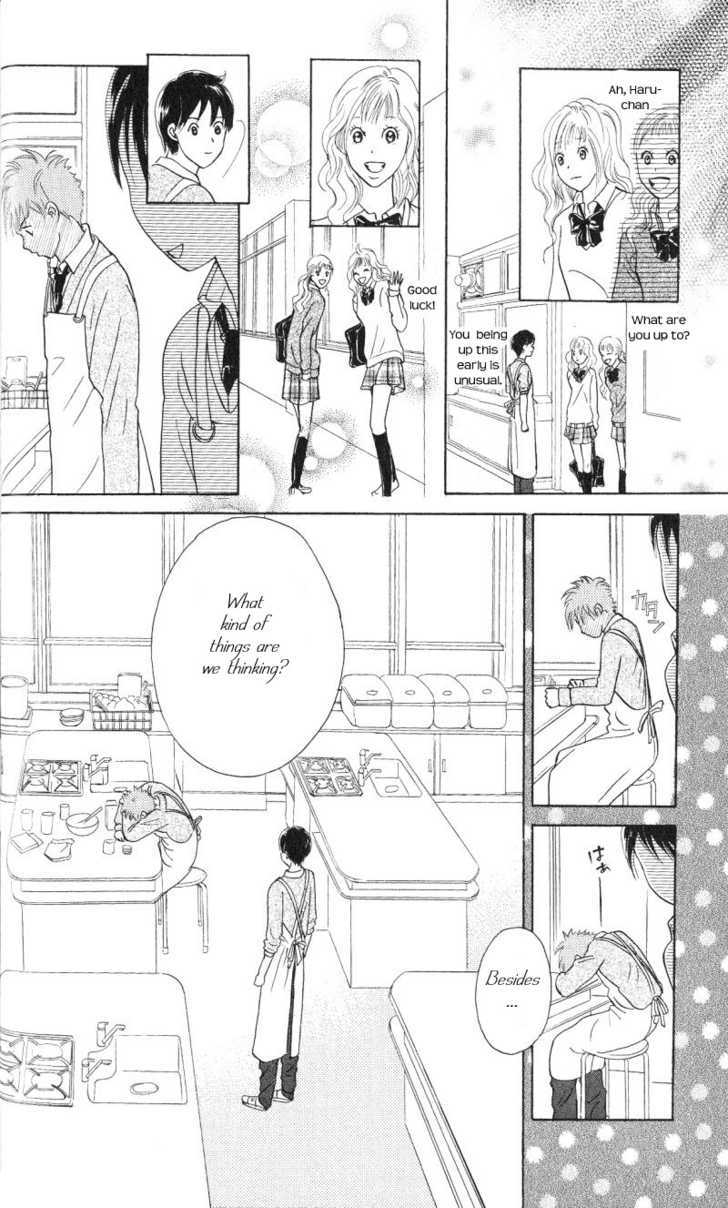 IS - Otoko demo Onna demo Nai Sei Chapter 36 page 28 - Chapter 36
