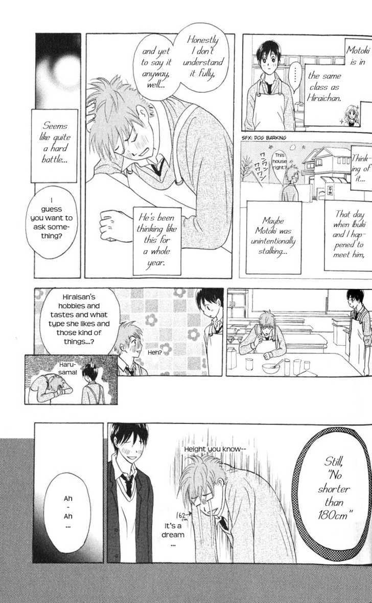 IS - Otoko demo Onna demo Nai Sei Chapter 36 page 29 - Chapter 36