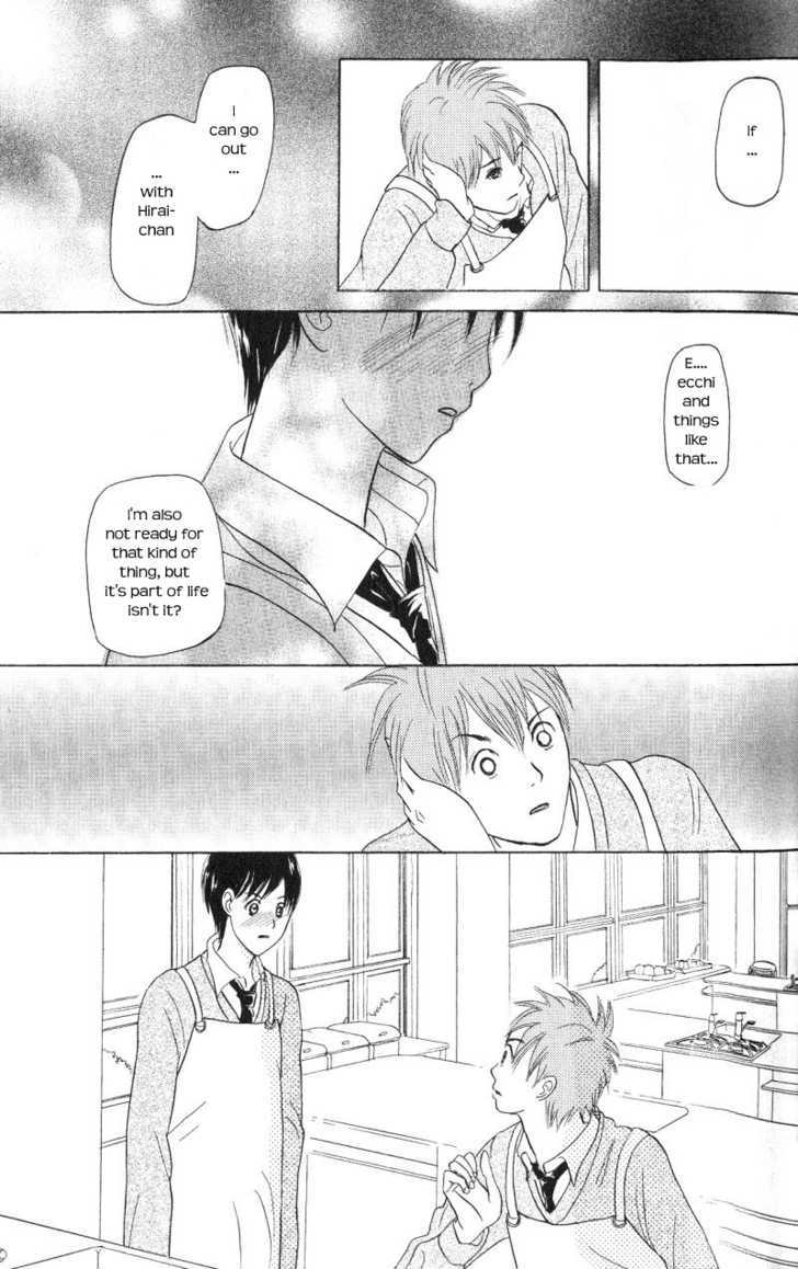 IS - Otoko demo Onna demo Nai Sei Chapter 36 page 31 - Chapter 36