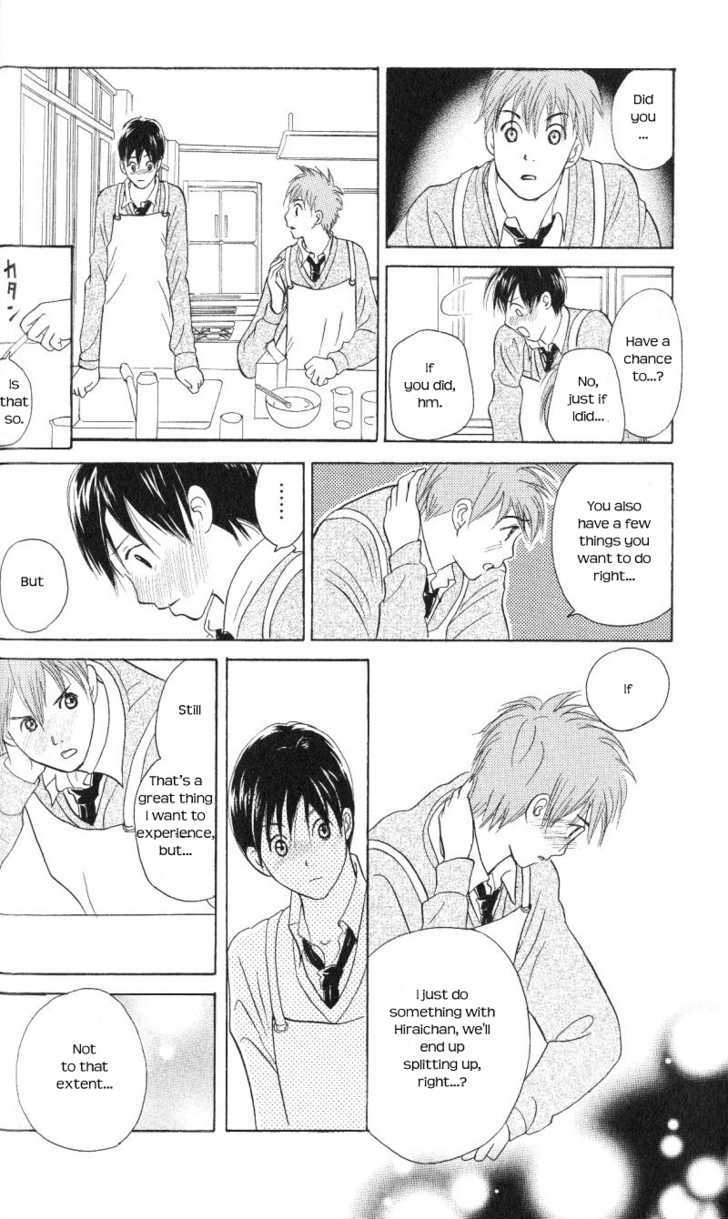 IS - Otoko demo Onna demo Nai Sei Chapter 36 page 32 - Chapter 36
