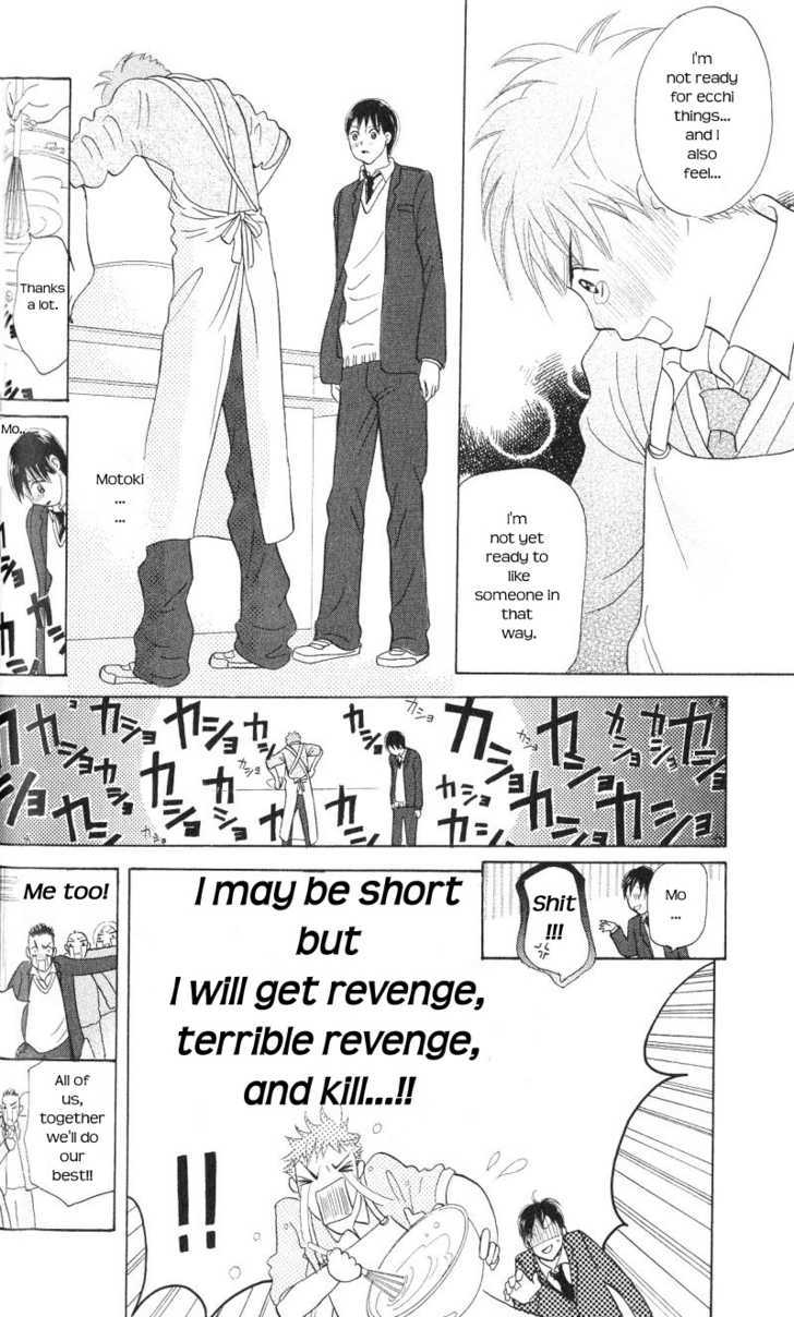 IS - Otoko demo Onna demo Nai Sei Chapter 36 page 36 - Chapter 36