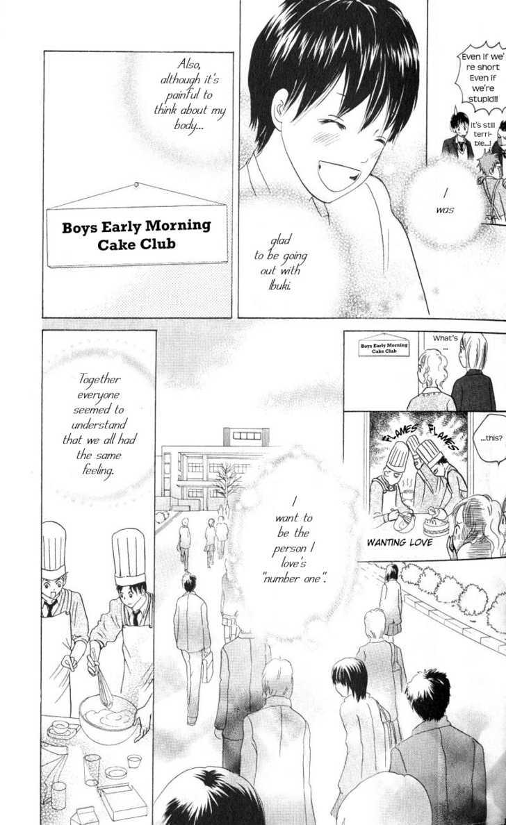 IS - Otoko demo Onna demo Nai Sei Chapter 36 page 37 - Chapter 36