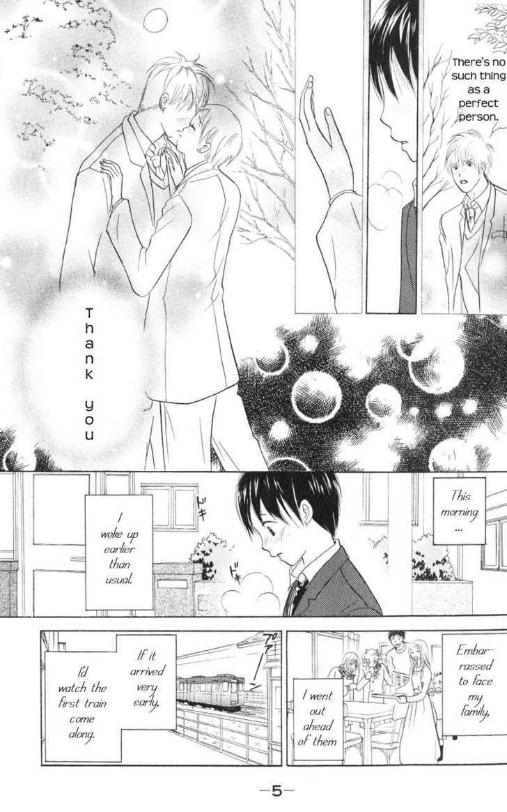 IS - Otoko demo Onna demo Nai Sei Chapter 36 page 5 - Chapter 36