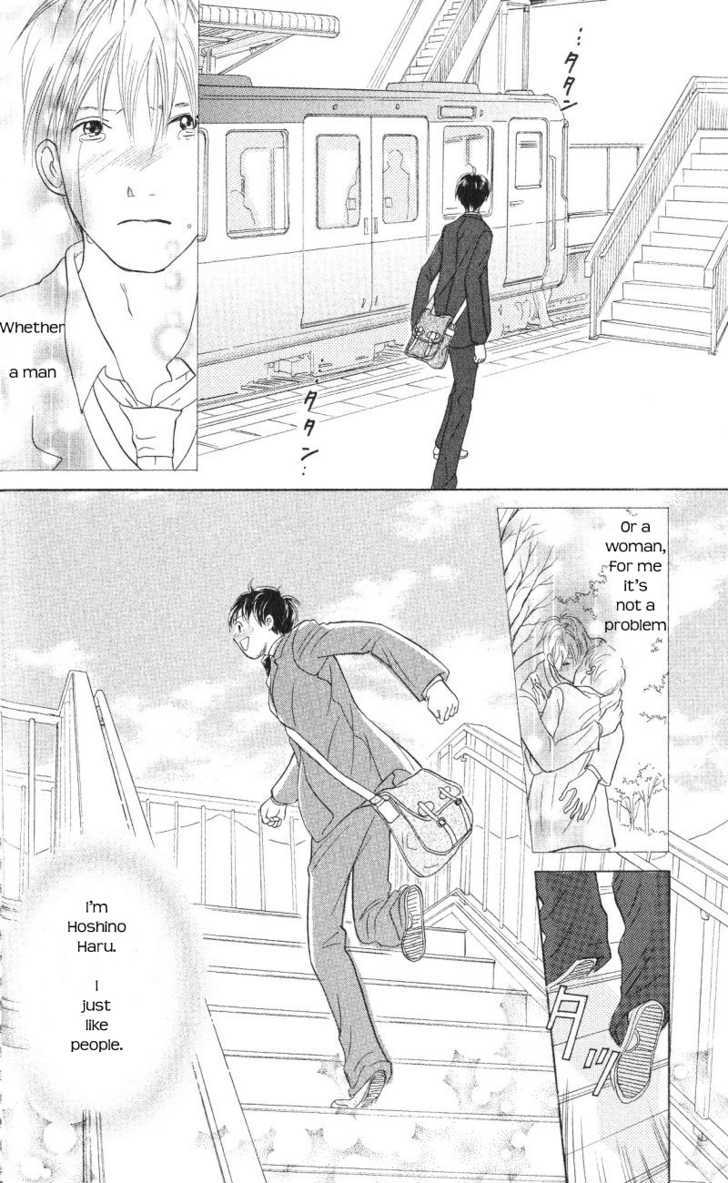 IS - Otoko demo Onna demo Nai Sei Chapter 36 page 6 - Chapter 36