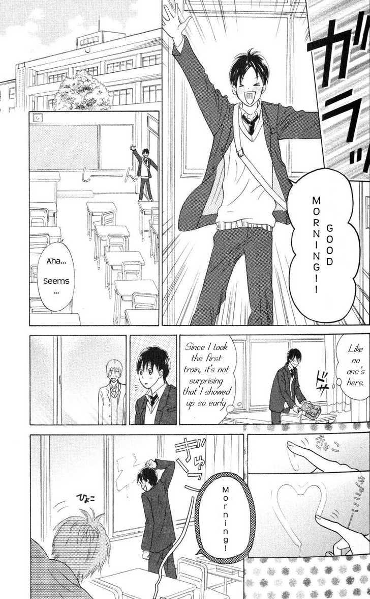 IS - Otoko demo Onna demo Nai Sei Chapter 36 page 7 - Chapter 36