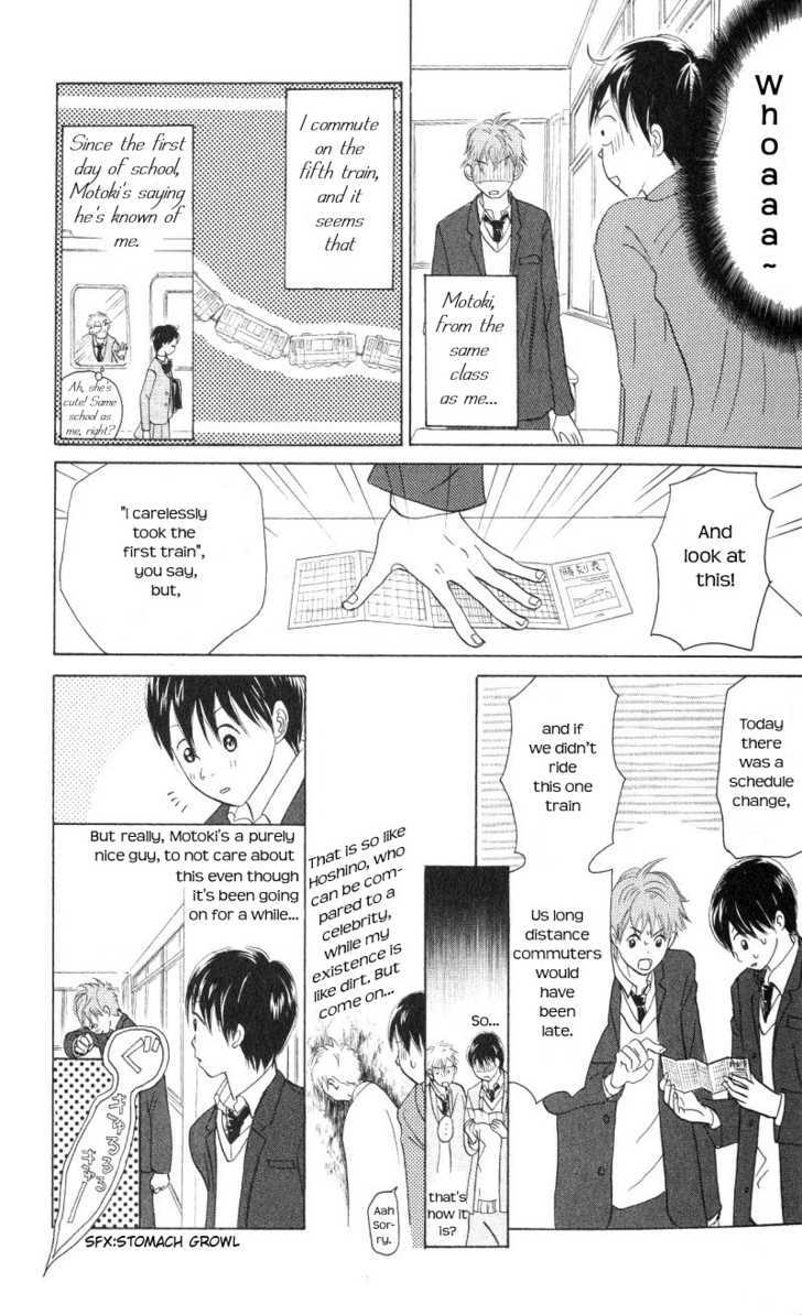 IS - Otoko demo Onna demo Nai Sei Chapter 36 page 9 - Chapter 36