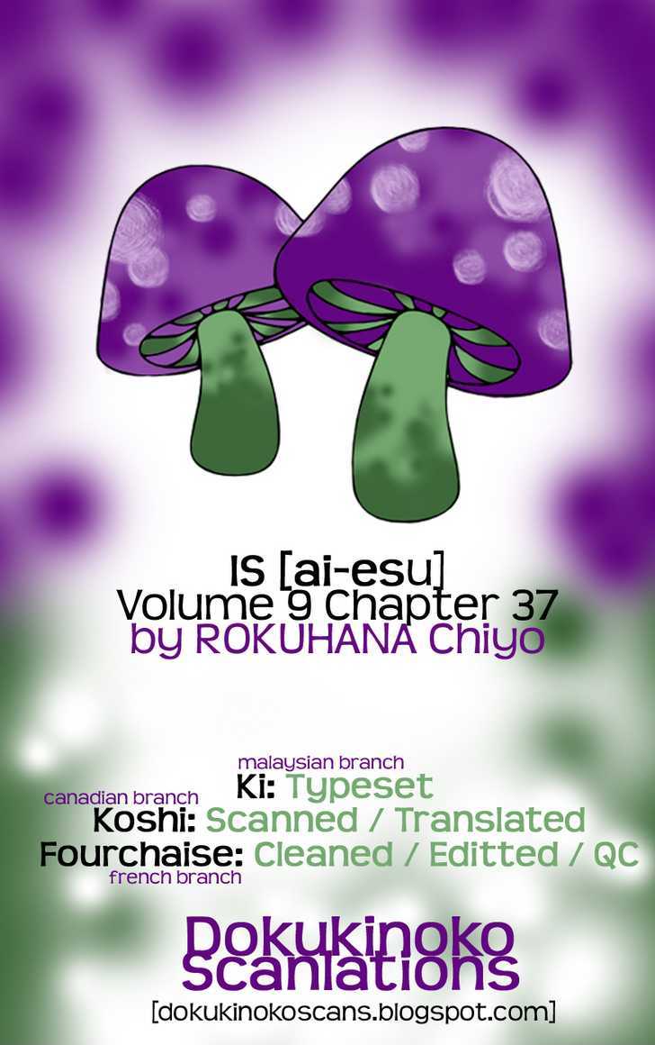 IS - Otoko demo Onna demo Nai Sei Chapter 37 page 1 - Chapter 37