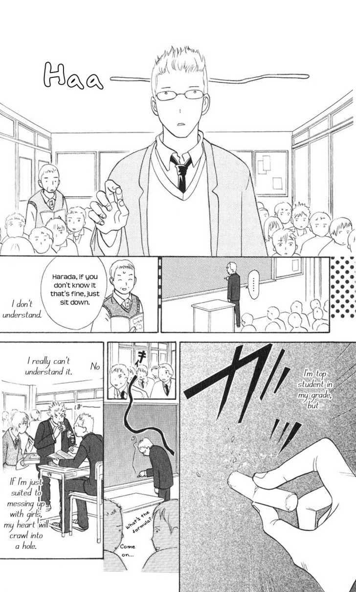 IS - Otoko demo Onna demo Nai Sei Chapter 37 page 11 - Chapter 37
