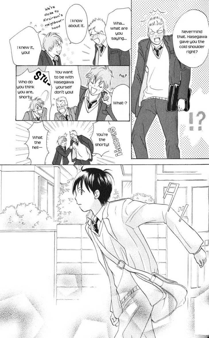 IS - Otoko demo Onna demo Nai Sei Chapter 37 page 16 - Chapter 37