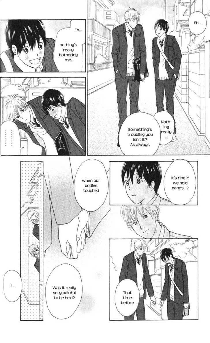 IS - Otoko demo Onna demo Nai Sei Chapter 37 page 19 - Chapter 37