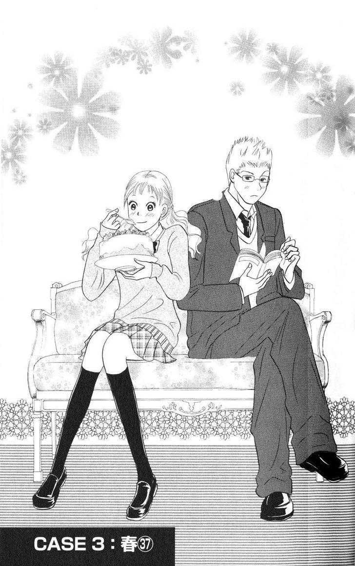 IS - Otoko demo Onna demo Nai Sei Chapter 37 page 2 - Chapter 37