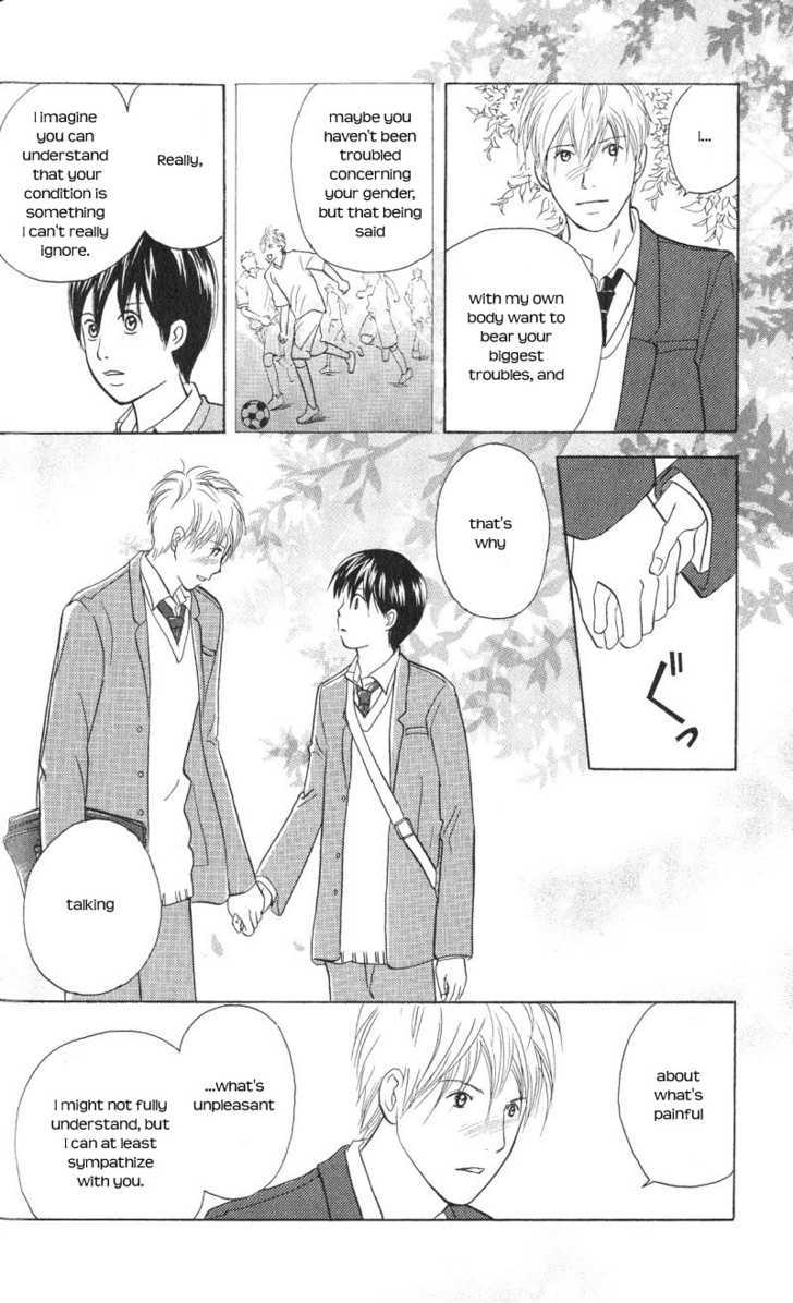 IS - Otoko demo Onna demo Nai Sei Chapter 37 page 21 - Chapter 37