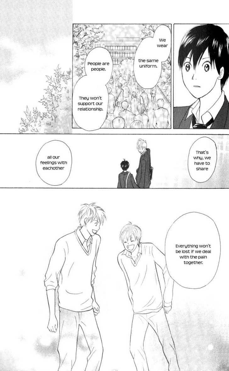 IS - Otoko demo Onna demo Nai Sei Chapter 37 page 22 - Chapter 37