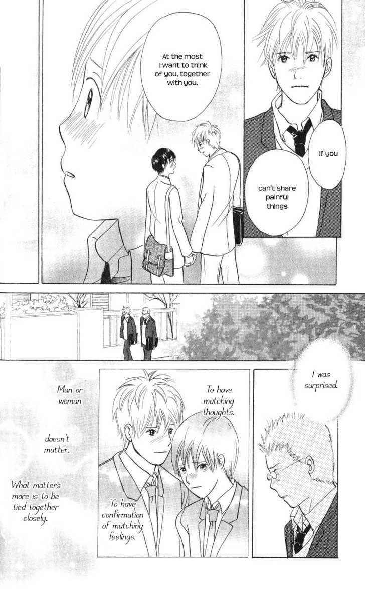 IS - Otoko demo Onna demo Nai Sei Chapter 37 page 23 - Chapter 37