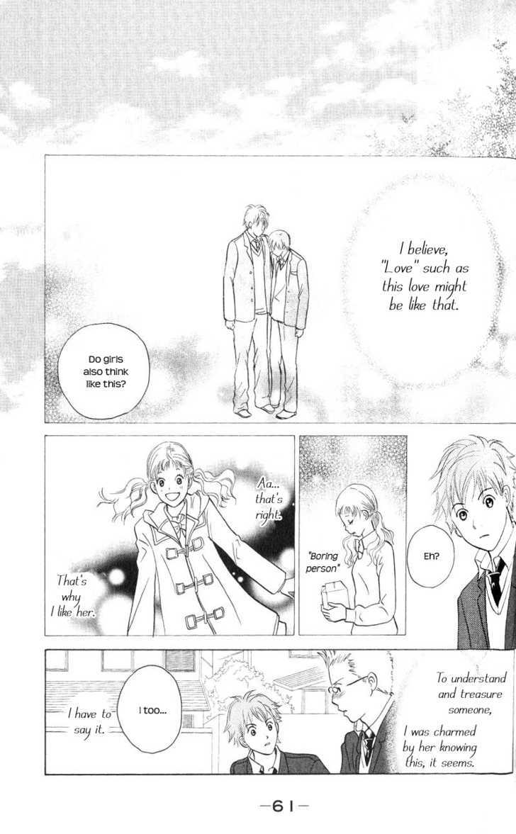 IS - Otoko demo Onna demo Nai Sei Chapter 37 page 24 - Chapter 37