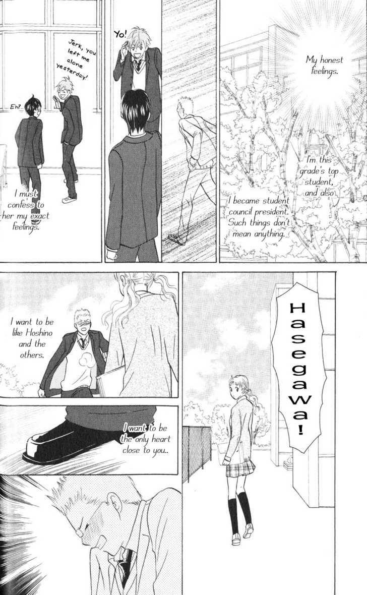 IS - Otoko demo Onna demo Nai Sei Chapter 37 page 25 - Chapter 37