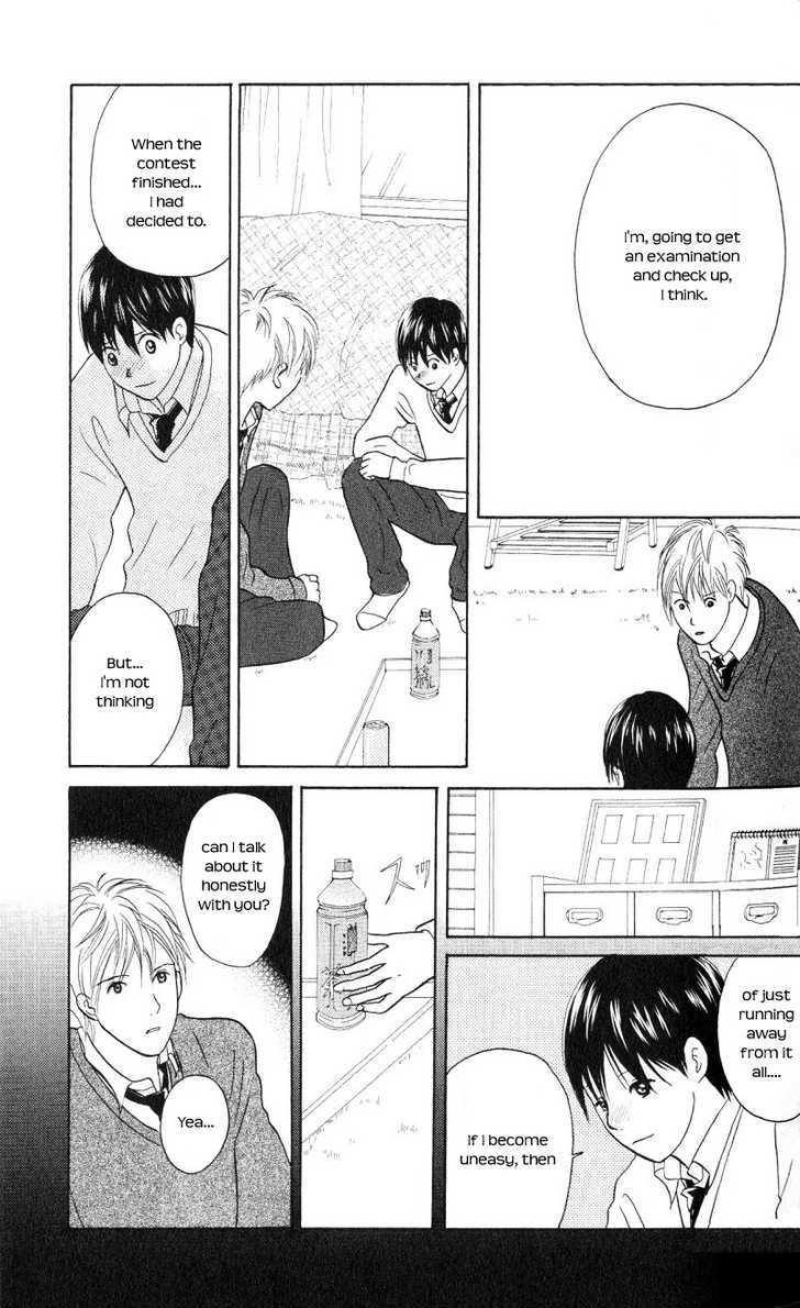 IS - Otoko demo Onna demo Nai Sei Chapter 37 page 30 - Chapter 37