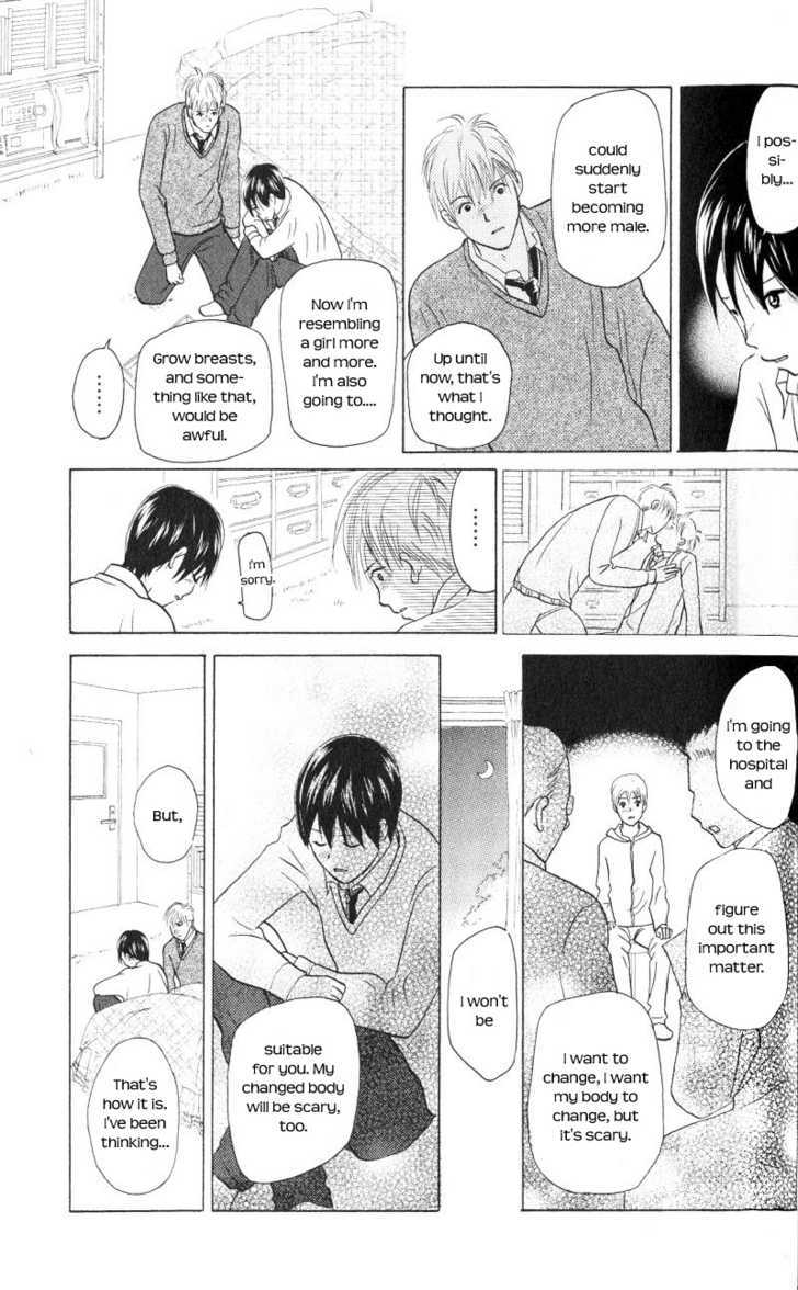 IS - Otoko demo Onna demo Nai Sei Chapter 37 page 32 - Chapter 37