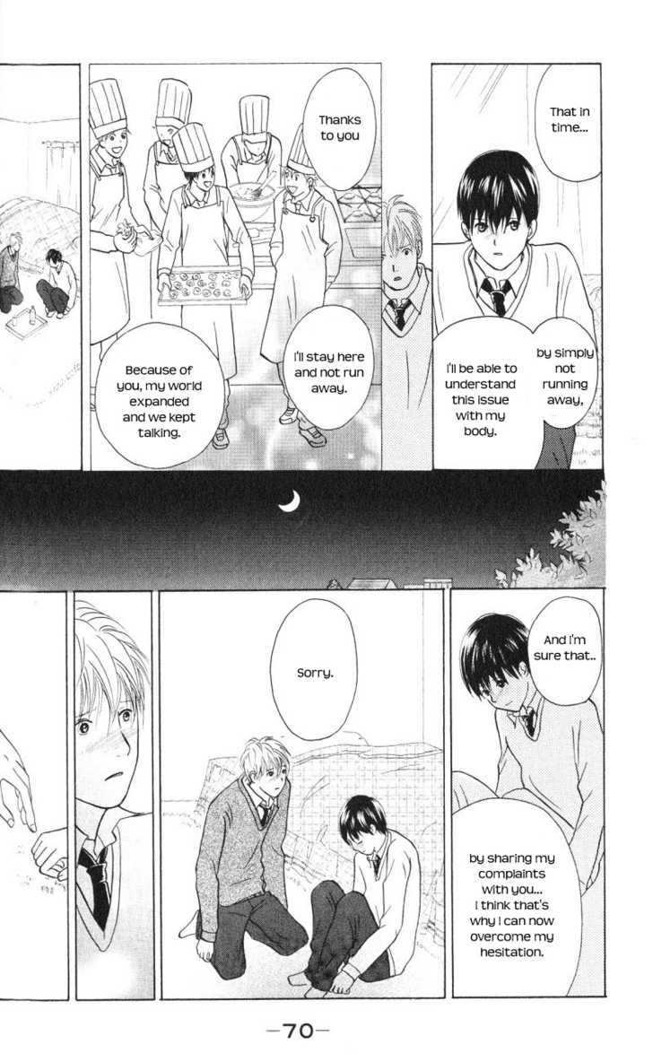 IS - Otoko demo Onna demo Nai Sei Chapter 37 page 33 - Chapter 37
