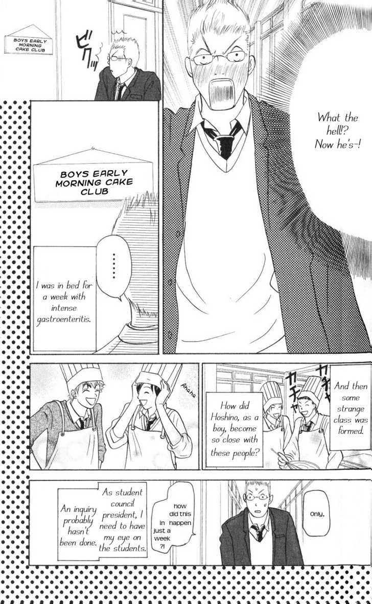 IS - Otoko demo Onna demo Nai Sei Chapter 37 page 6 - Chapter 37