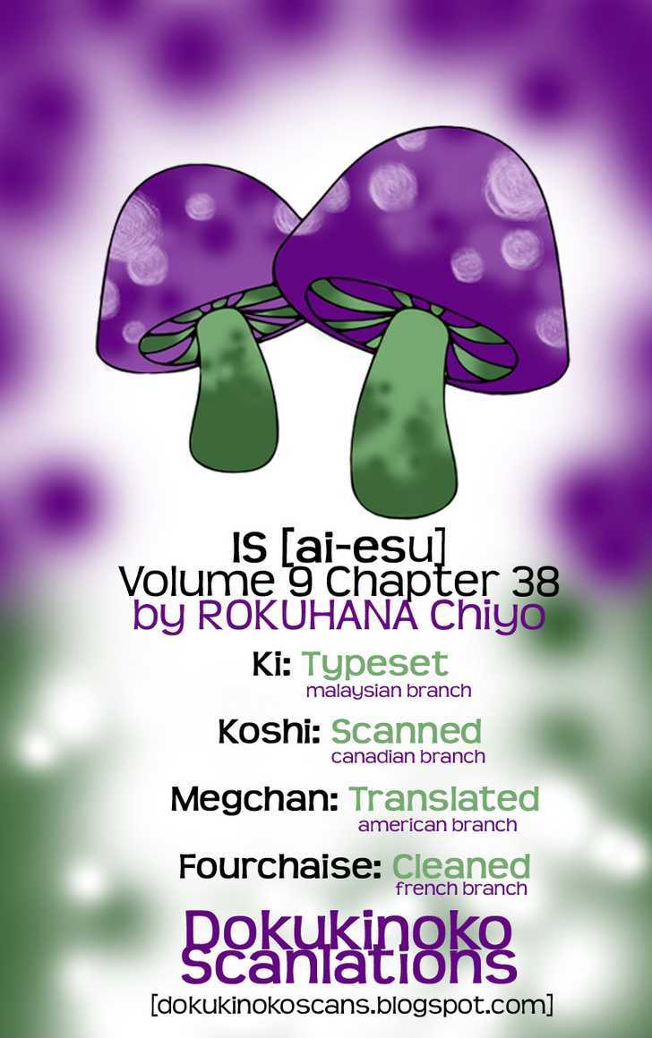 IS - Otoko demo Onna demo Nai Sei Chapter 38 page 1 - Chapter 38