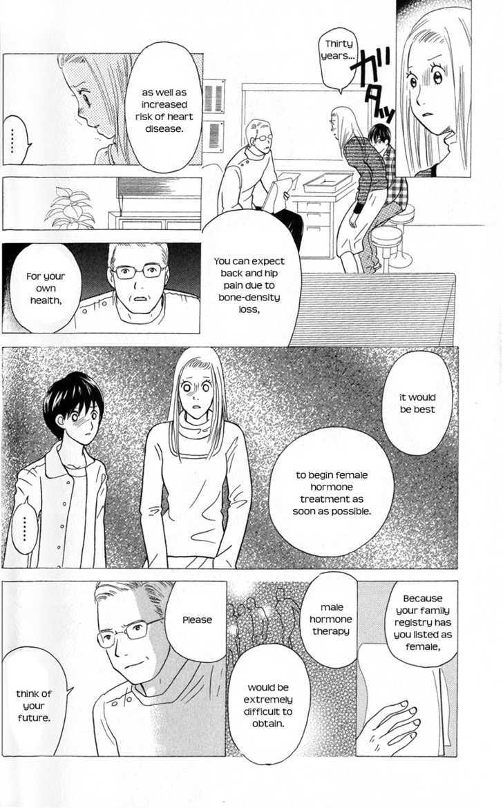 IS - Otoko demo Onna demo Nai Sei Chapter 38 page 14 - Chapter 38