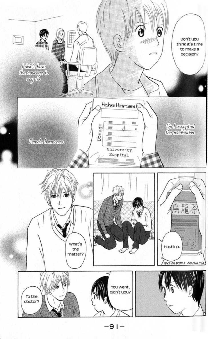 IS - Otoko demo Onna demo Nai Sei Chapter 38 page 15 - Chapter 38