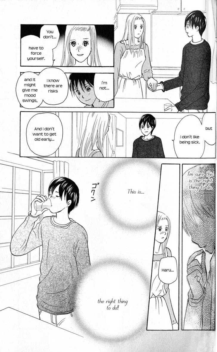 IS - Otoko demo Onna demo Nai Sei Chapter 38 page 19 - Chapter 38