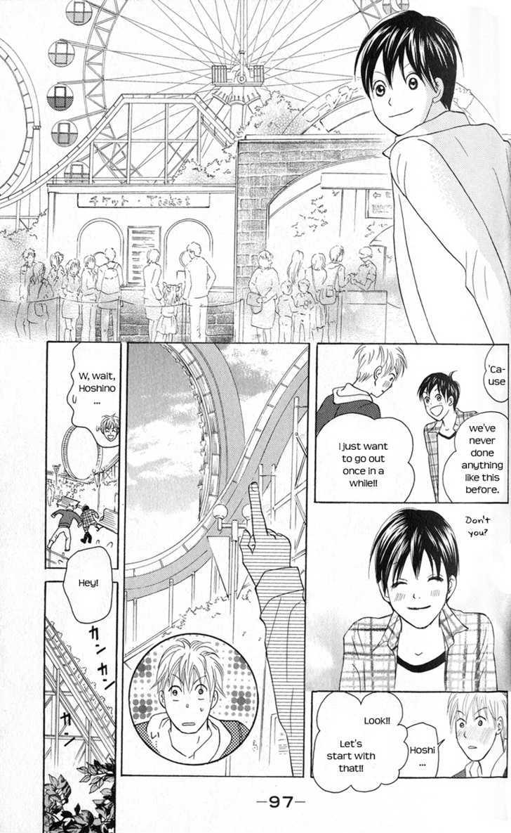 IS - Otoko demo Onna demo Nai Sei Chapter 38 page 21 - Chapter 38